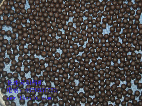 小型制丸机成品