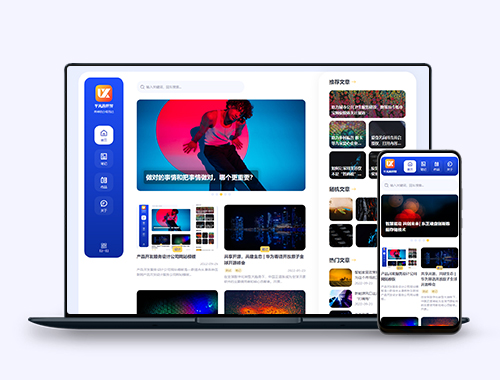 响应式帝国cms个人作品博客模板 新闻资讯、自媒体网站源码(自适应手机端)